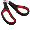 Ножницы ГВАРДИЯ "Soft Grip", 190 мм, резиновые вставки, чёрно-красные, 3-х сторонняя заточка, 236928 по низкой цене оптом 