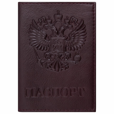 Обложка для паспорта натуральная кожа "Virginia", "Герб", темно-бордовая, BRAUBERG, 237199 по низкой цене оптом 