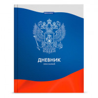 Сертификат соответствия