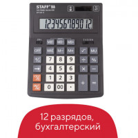 Калькулятор настольный STAFF PLUS STF-333 (200x154 мм), 12 разрядов, двойное питание, 250415
