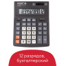 Калькулятор настольный STAFF PLUS STF-333 (200x154 мм), 12 разрядов, двойное питание, 250415 по низкой цене оптом 