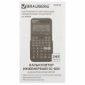 Калькулятор инженерный двухстрочный BRAUBERG SC-850 (163х82 мм), 240 функций, 10+2 разрядов, двойное питание, ЧЕРНЫЙ, 250525 по низкой цене оптом 