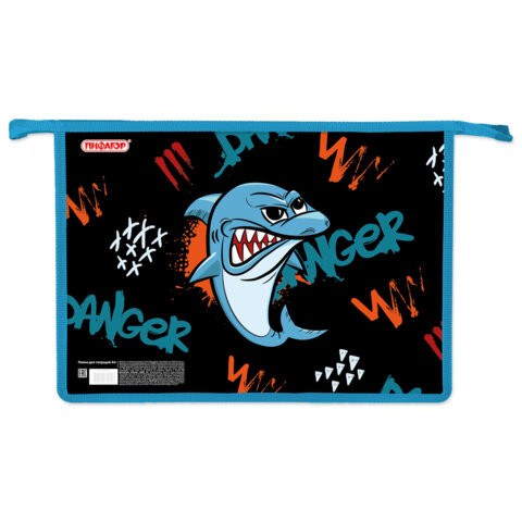 Папка для тетрадей ПИФАГОР А4, 1 отделение, картон/пластик, на молнии, Angry shark, 272129 по низкой цене оптом 