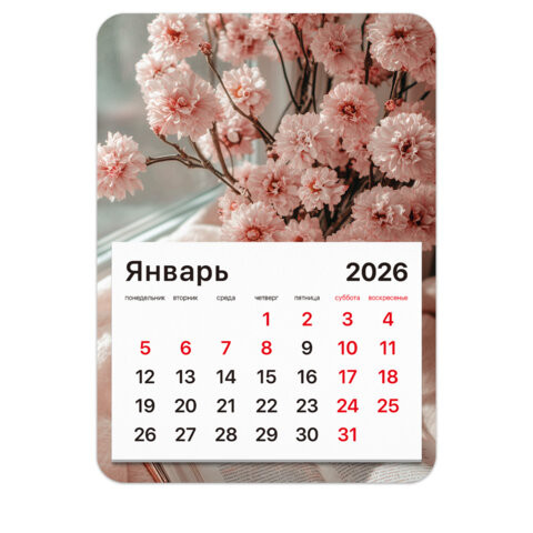 Календарь отрывной на магните 2026, BRAUBERG, 130Х180мм, склейка, Букет, 117288 по низкой цене оптом 