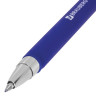 Ручка гелевая BRAUBERG "Matt Gel", СИНЯЯ, корпус soft-touch, узел 0,5 мм, линия 0,35 мм, 142945 по низкой цене оптом Краснодар, Москва, Уфа, Казань, Барнаул, Владивосток, Хабаровск, Сахалин, Красноярск, Екатеренбург, 