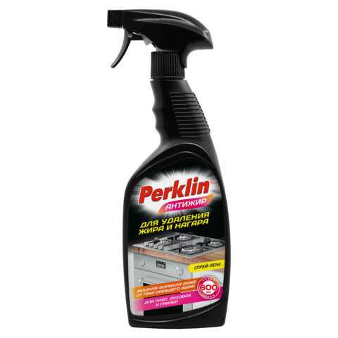 Средство для чистки плит, духовок, грилей от жира/нагара PERKLIN АНТИЖИР 600 мл, 700611 по низкой цене оптом 
