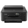Принтер струйный CANON PIXMA TS704, А4, 15 изобр./мин, 4800 x1200, ДУПЛЕКС, с/к, Wi-Fi, 3109C007 по низкой цене оптом 