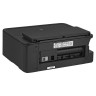 Принтер струйный CANON PIXMA TS704, А4, 15 изобр./мин, 4800 x1200, ДУПЛЕКС, с/к, Wi-Fi, 3109C007 по низкой цене оптом 