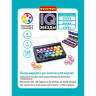 Игра логическая "IQ-Звёзды", 120 заданий, Smart Games, BONDIBON, ВВ3066 по низкой цене оптом Краснодар, Москва, Уфа, Казань, Барнаул, Владивосток, Хабаровск, Сахалин, Красноярск, Екатеренбург, 