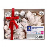 Шары елочные НАБОР 54 предмета "Light Champagne Style ", пластик, шампань, ЗОЛОТАЯ СКАЗКА, 592592