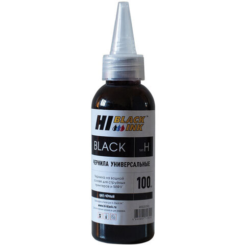 Чернила HI-BLACK для HP (Тип H) универсальные, черные 0,1 л, водные, 15070103961U по низкой цене оптом 