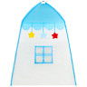 Детская игровая палатка-домик, В100*Д130*Ш130 см, в сумке, BRAUBERG KIDS, 665169 по низкой цене оптом 