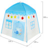Детская игровая палатка-домик, В100*Д130*Ш130 см, в сумке, BRAUBERG KIDS, 665169 по низкой цене оптом 