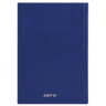 Ежедневник датированный 2022 (145х215мм), А5, STAFF, твердая обложка бумвинил, синий, 113337