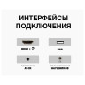 Телевизор JVC LT-32M385, 32'' (81 см), 1366x768, HD, 16:9, черный по низкой цене оптом 
