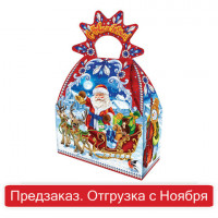 Подарок новогодний "Счастье", НАБОР конфет 700 г, картонная коробка, 323025/ТКД-018