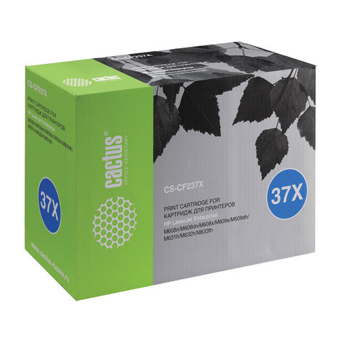 Картридж лазерный CACTUS (CS-CF237X) для HP LJ M607n / M608n / M631h/z, ресурс 25000 страниц по низкой цене оптом 