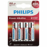 Батарейки алкалиновые "пальчиковые" КОМПЛЕКТ 4 шт PHILIPS Power Alkaline, АА (LR6,24А, Б0062746 по низкой цене оптом 