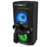 Колонка портативная SVEN PS-655, 50 Вт, TWS, Bluetooth, FM, USB, microSD, LED-дисплей, пульт, черная, SV-020163 по низкой цене оптом Краснодар, Москва, Уфа, Казань, Барнаул, Владивосток, Хабаровск, Сахалин, Красноярск, Екатеренбург, 