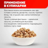 Фисташки жареные соленые NARMAK 500 г по низкой цене оптом 