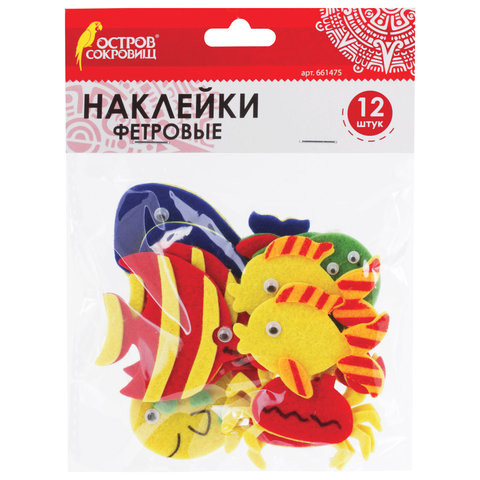 Наклейки из фетра "Рыбки", 12 шт., ассорти, ОСТРОВ СОКРОВИЩ, 661475 по низкой цене оптом 