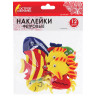 Наклейки из фетра "Рыбки", 12 шт., ассорти, ОСТРОВ СОКРОВИЩ, 661475 по низкой цене оптом 