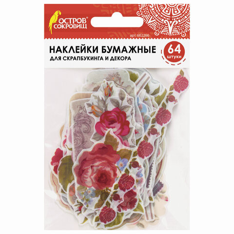 Наклейки для скрапбукинга РОЗЫ из washi-бумаги, 64 штуки, 32 дизайна, ОСТРОВ СОКРОВИЩ, 662266 по низкой цене оптом 