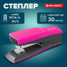 Степлер №24/6, 26/6 BRAUBERG "SUPER", до 30 листов, маджента и черный, 272740 по низкой цене оптом 