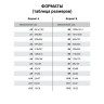 Разделитель пластиковый широкий BRAUBERG А4+, 31 лист, цифровой 1-31, оглавление, цветной, 225624 по низкой цене оптом Краснодар, Москва, Уфа, Казань, Барнаул, Владивосток, Хабаровск, Сахалин, Красноярск, Екатеренбург, 
