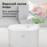Увлажнитель воздуха BQ (БИ-КЬЮ) HDR1010, объем бака 4 л, 25 Вт, аромаконтейнер, белый/синий, 86196445 по низкой цене оптом Краснодар, Москва, Уфа, Казань, Барнаул, Владивосток, Хабаровск, Сахалин, Красноярск, Екатеренбург, 