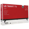 Телевизор LG 32LK6190, 32" (81 см), 1920x1080, Full HD, 16:9, Smart TV, Wi-Fi, серый по низкой цене оптом 