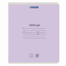 Тетрадь 18 л. BRAUBERG "КЛАССИКА NEW" клетка, обложка картон, АССОРТИ (5 видов), 105695 по низкой цене оптом 