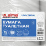Бумага туалетная 200 м, LAIMA (T2), UNIVERSAL, 1-слойная, цвет натуральный, КОМПЛЕКТ 12 рулонов, 111334 по низкой цене оптом Краснодар, Москва, Уфа, Казань, Барнаул, Владивосток, Хабаровск, Сахалин, Красноярск, Екатеренбург, 