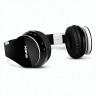 Наушники с микрофоном (гарнитура) SVEN AP-B450MV, Bluetooth, беспроводные, с оголовьем, черные, SV-012694 по низкой цене оптом Краснодар, Москва, Уфа, Казань, Барнаул, Владивосток, Хабаровск, Сахалин, Красноярск, Екатеренбург, 