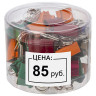 Ценник средний "Цена" 35х25 мм белый, самоклеящийся, КОМПЛЕКТ 5 рулонов по 250 шт., BRAUBERG, 112362 по низкой цене оптом 