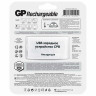 Зарядное устройство с аккумуляторами 2700 mAh АА, пальчиковые (4 штуки), GP, 270AAHC/CPBR-2CR4, 270AAHC/2CR4 по низкой цене оптом Краснодар, Москва, Уфа, Казань, Барнаул, Владивосток, Хабаровск, Сахалин, Красноярск, Екатеренбург, 