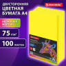 Бумага цветная BRAUBERG, А4, 75г/м, 100 л, НЕОН, желтая, для офисной техники, 116670 по низкой цене оптом 