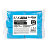 Бахилы КОМПЛЕКТ 100шт (50 пар), ПРОЧНЫЕ, текстурированные, размер 40x15см, 35 мкм, 4г, LAIMA EXPERT, 631409 по низкой цене оптом 