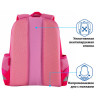 Ранец ПИФАГОР EVA BASIC, 1 отделение, "Fluffy cat", 39х30х16 см, 270691 по низкой цене оптом 