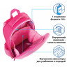 Ранец ПИФАГОР EVA BASIC, 1 отделение, "Fluffy cat", 39х30х16 см, 270691 по низкой цене оптом 