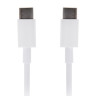 Кабель USB Type-C-Type-C с поддержкой быстрой зарядки, белый, 1 м, SONNEN, медный, 513613 по низкой цене оптом 