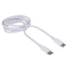 Кабель USB Type-C-Type-C с поддержкой быстрой зарядки, белый, 1 м, SONNEN, медный, 513613 по низкой цене оптом 