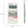 Калькулятор инженерный двухстрочный BRAUBERG SC-880-N, 417 функций, 10+2 разрядов, батарея, БЕЛЫЙ, 250526 по низкой цене оптом 