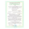 Калькулятор инженерный двухстрочный BRAUBERG SC-880-N, 417 функций, 10+2 разрядов, батарея, БЕЛЫЙ, 250526 по низкой цене оптом 