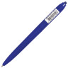 Ручка шариковая масляная автоматическая BRAUBERG "Sky Blue", СИНЯЯ, soft-touch, узел 0,7 мм, линия письма 0,35 мм, 142946 по низкой цене оптом 