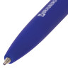 Ручка шариковая масляная автоматическая BRAUBERG "Sky Blue", СИНЯЯ, soft-touch, узел 0,7 мм, линия письма 0,35 мм, 142946 по низкой цене оптом 