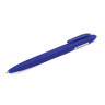 Ручка шариковая масляная автоматическая BRAUBERG "Sky Blue", СИНЯЯ, soft-touch, узел 0,7 мм, линия письма 0,35 мм, 142946 по низкой цене оптом 