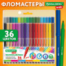 Фломастеры BRAUBERG KIDS КЛАССИЧЕСКИЕ 36 цветов, вентилируемый колпачок, ПВХ-упаковка, 152603 по низкой цене оптом 