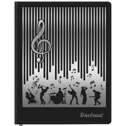 Дневник для музыкальной школы 48л, обложка кожзам твердая, фольга, BRAUBERG, черный, МУЗЫКАНТЫ, 107366 по низкой цене оптом 