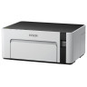 Принтер струйный монохромный EPSON M1100, А4, 32 стр./мин, 1440x720, C11CG95405 по низкой цене оптом 